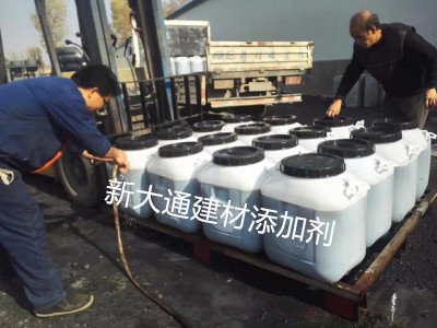 全國(guó)硫氧鎂外加劑、免蒸養(yǎng)砌塊穩(wěn)泡增強(qiáng)劑合作
